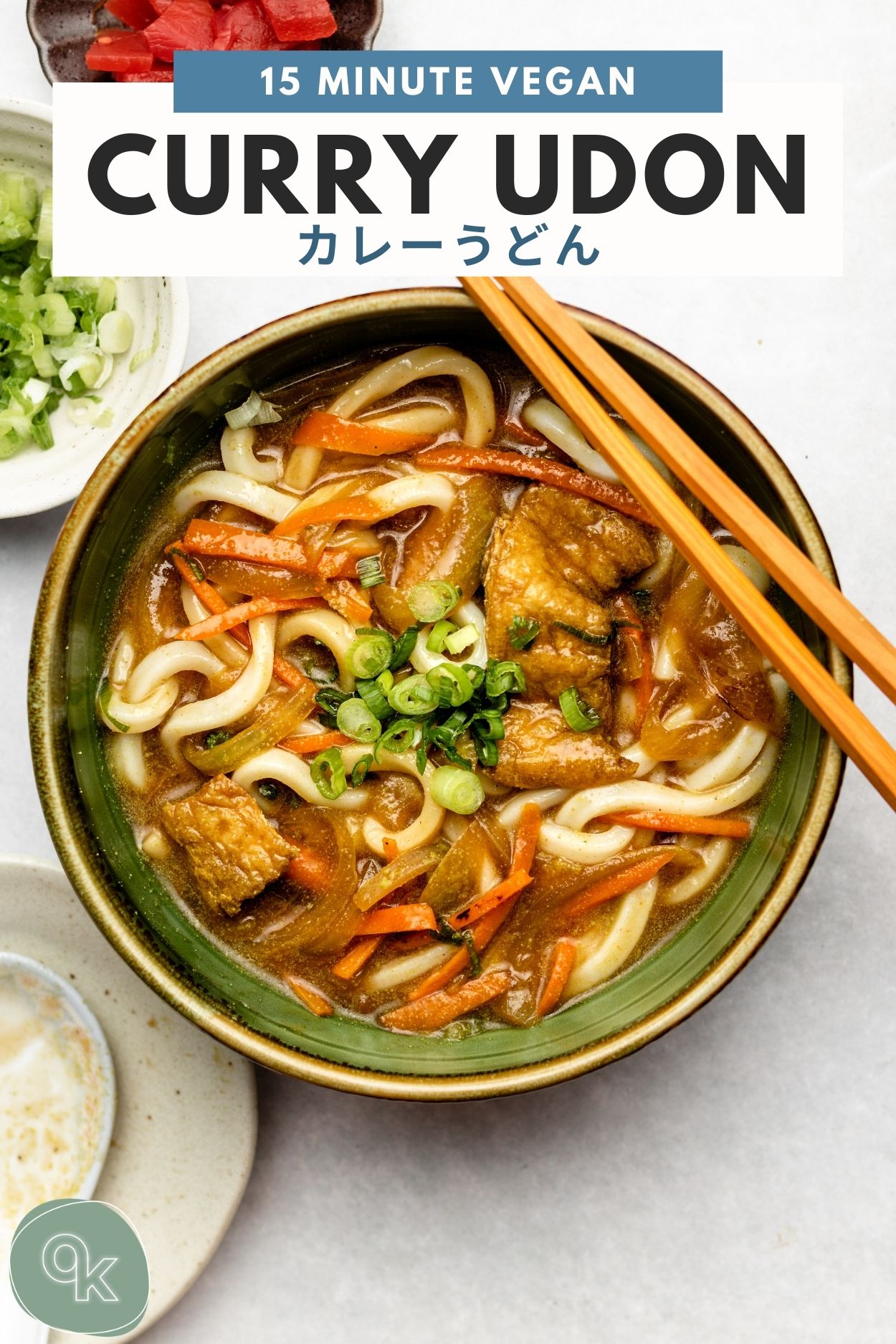 Vegan Curry Udon (カレーうどん) - Okonomi Kitchen