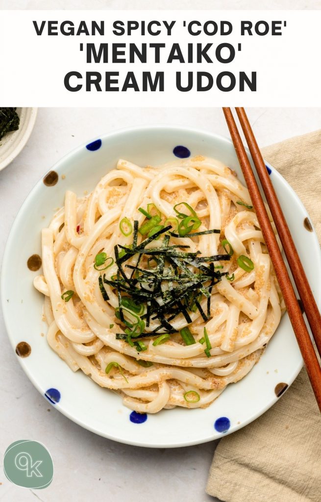 vegan mentaiko cream udon recipe in a bowl