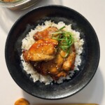 chicken bulgogi over rice